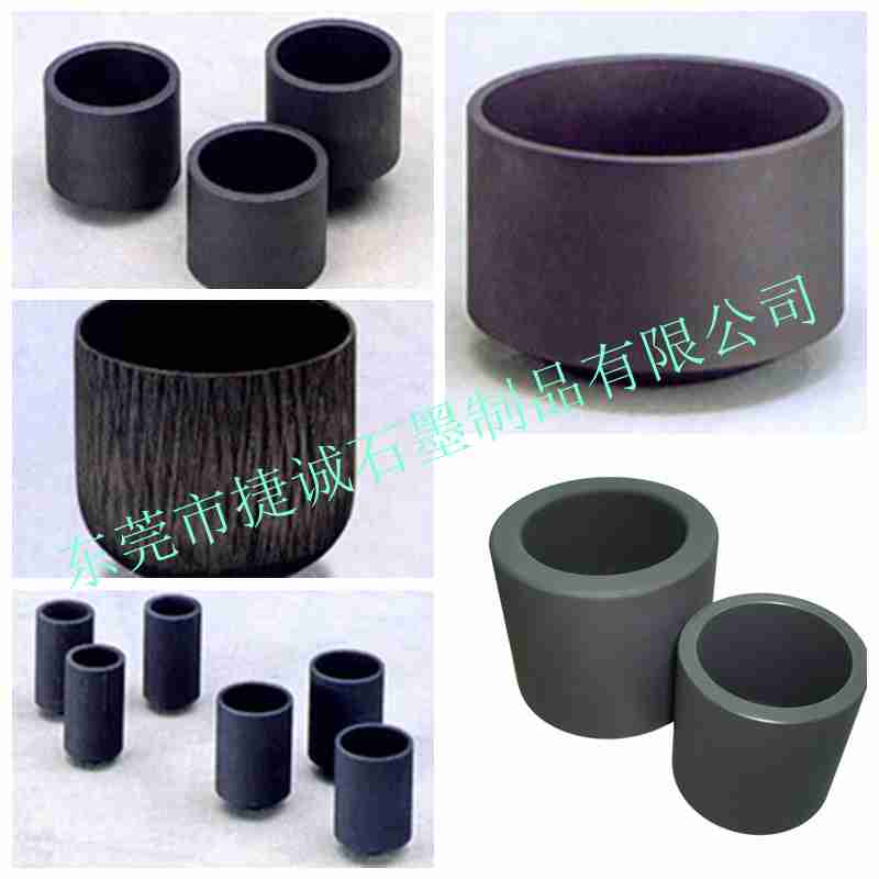 石墨制品，石墨件，精密石墨件，石墨制品加工，石墨件加工，精密石墨件加工，石墨制品生產(chǎn)廠家