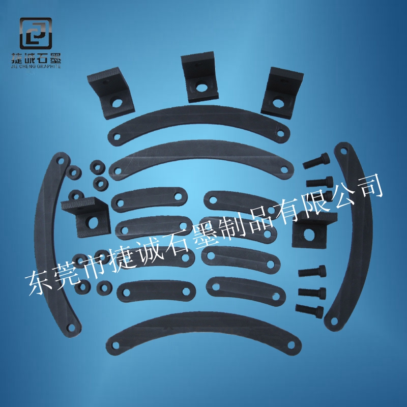 真空爐石墨發(fā)熱元件，真空爐石墨件，真空爐原廠(chǎng)石墨件，真空爐石墨配件，真空爐石墨件廠(chǎng)家，真空爐石墨件生產(chǎn)廠(chǎng)家，真空爐石墨配件加工