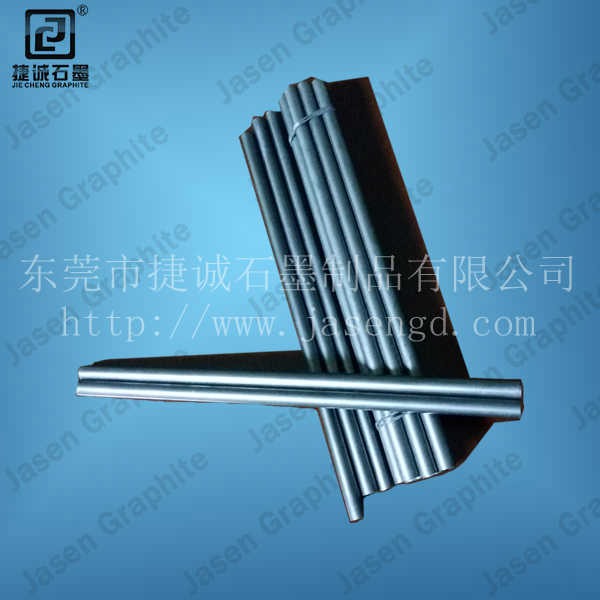 高純石墨棒，石墨棒，石墨棒加工，浸漬石墨棒，石墨棒生產(chǎn)廠(chǎng)家，高純石墨棒加工，高純石墨棒生產(chǎn)廠(chǎng)家，耐磨石墨棒