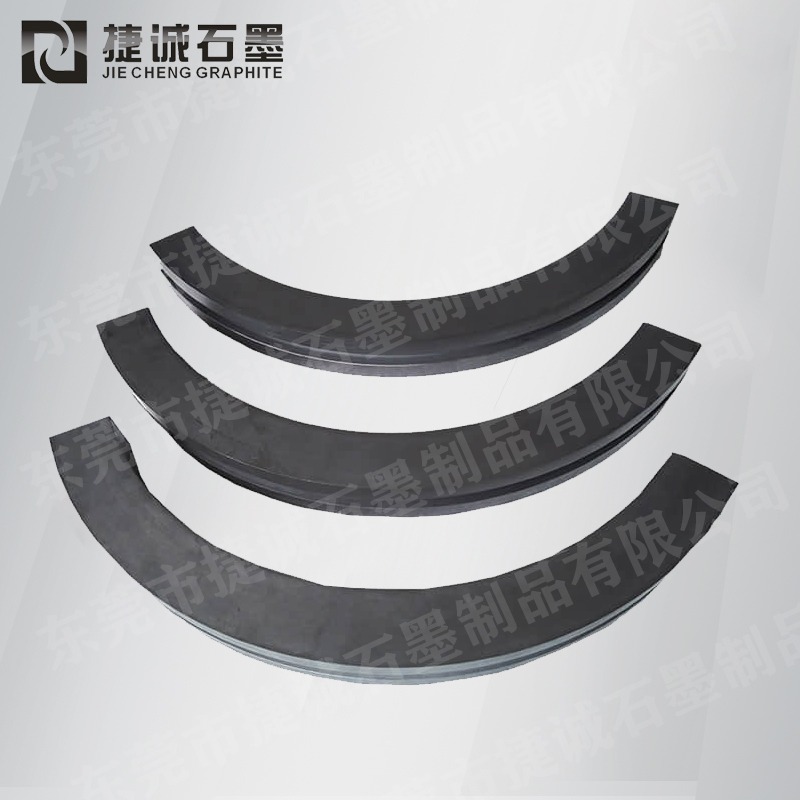 高純石墨分瓣環(huán)，石墨環(huán)，石墨密封環(huán)，石墨制品，石墨密封圈，石墨密封環(huán)加工，石墨密封圈加工廠(chǎng)，石墨密封環(huán)生產(chǎn)廠(chǎng)家