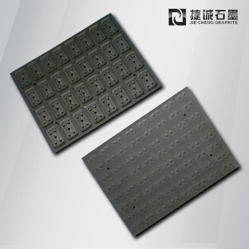 二極管石墨治具，石墨模具，電子燒結(jié)石墨模具，二極管封裝石墨模具，石墨治具，石墨夾具，石墨模具生產(chǎn)廠(chǎng)家，石墨治具加工