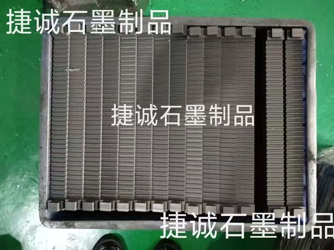 石墨制品，石墨制品加工，精密石墨件，石墨件，石墨件加工，精密石墨件生產(chǎn)廠家，石墨制品生產(chǎn)廠家，石墨制品加工廠