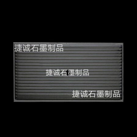 石墨舟皿，V型石墨舟皿，石墨模具，鎢鋼燒結(jié)用v型石墨舟皿，高純燒結(jié)石墨制品，石墨方舟石墨舟皿，石墨舟皿生產(chǎn)廠家